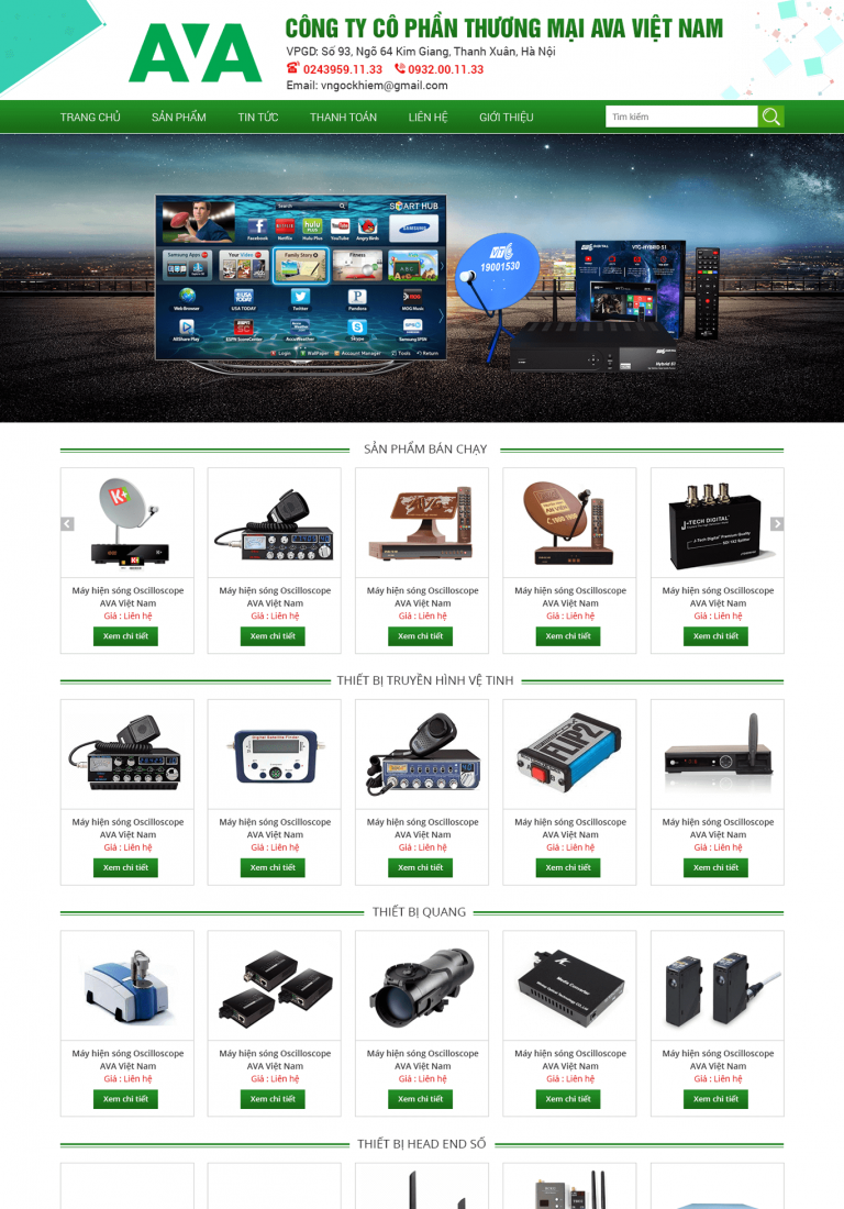 Thiết bị điện tử