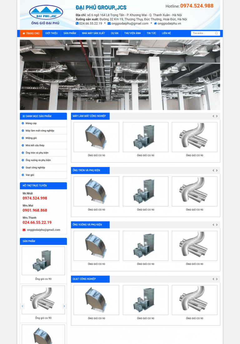 Ống gió Đại Phú